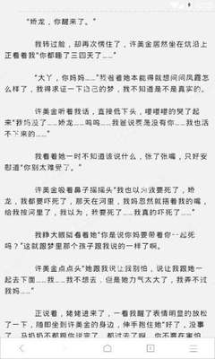 有菲律宾签证可以办了吗 签证最新办理流程是什么